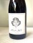 Preview: Piri Naturel, Pinot Noir 2023