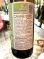 Preview: Weingut Schmelzer, Canari Verjus