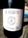 Ozil, La Rochette 2014