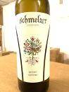 Schmelzers Weingut, Grüner Veltliner 2024