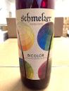 Weingut Schmelzer, Bicolor - abf 2025