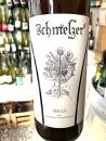 Weingut Schmelzer, Verjus pur