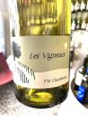 Les Vigneaux, P'tit Chardonnay 2025