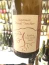 Pascal Treichler, Riesling Granit 2025